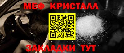герыч Конаково