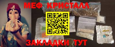 герыч Конаково