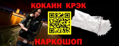 гашик Коммунар