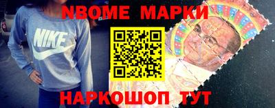герыч Конаково