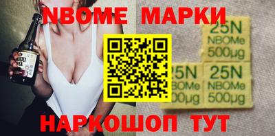 дурь Краснознаменск