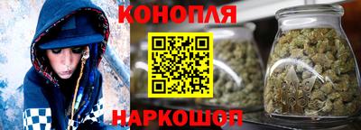 герыч Конаково