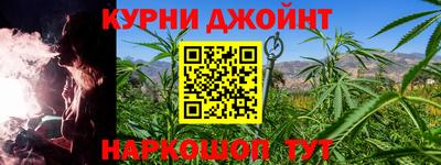 герыч Конаково