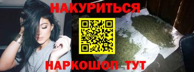 герыч Конаково