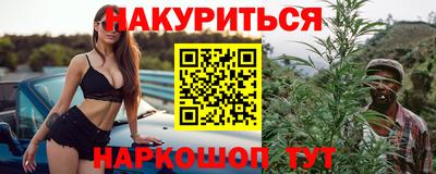 гашик Коммунар