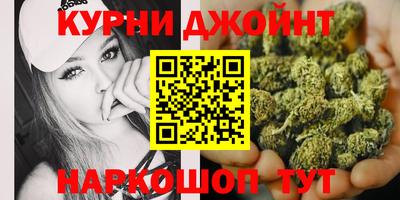 герыч Конаково