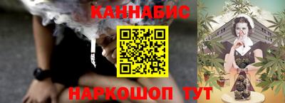 марки nbome Комсомольск-на-Амуре