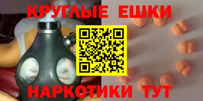 герыч Конаково