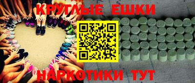 герыч Конаково