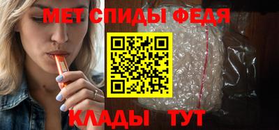 марки nbome Комсомольск-на-Амуре