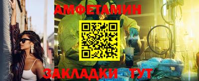 гашик Коммунар