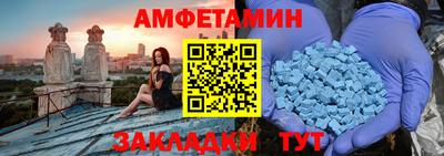 гашик Коммунар