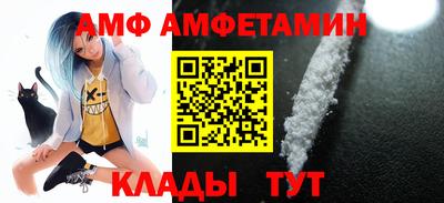 герыч Конаково