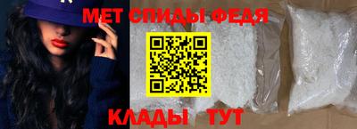 марки nbome Комсомольск-на-Амуре