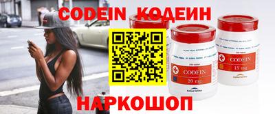 гашик Коммунар