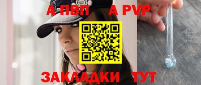гашик Коммунар