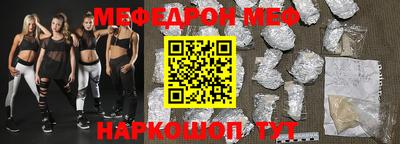 гашик Коммунар
