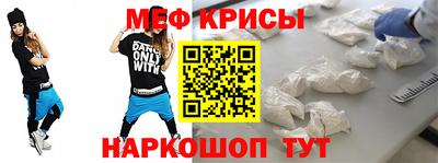 гашик Коммунар