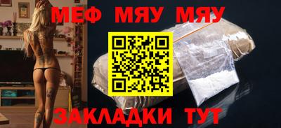 марки nbome Комсомольск-на-Амуре