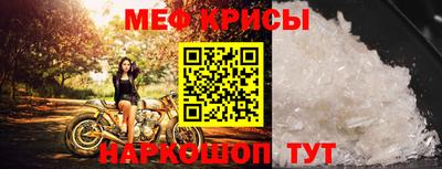 гашик Коммунар