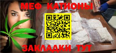 гашик Коммунар