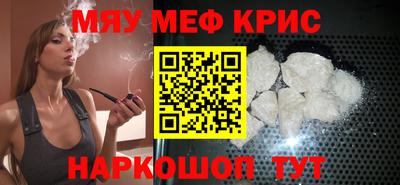 марки nbome Комсомольск-на-Амуре